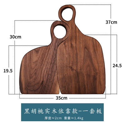 Nordic ins Restaurant Nogal Dim Sum Cake Pan Té de la tarde Bandeja de pareja de estilo retro japonés