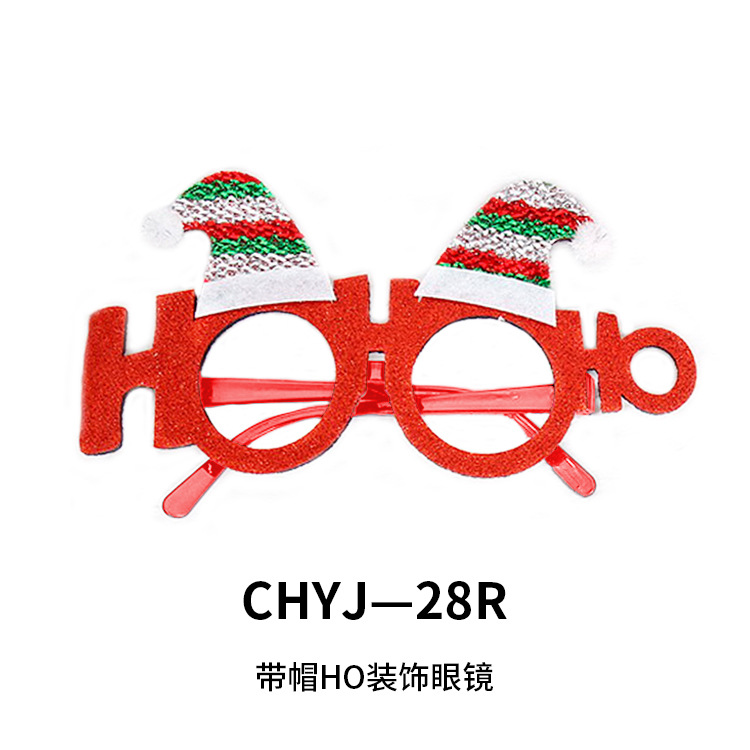 Explosiones transfronterizas de decoraciones de Navidad gafas para adultos niños regalos de Navidad festivos marcos de gafas al por mayor