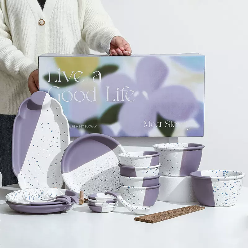 好好生活碗筷六人食礼品套装陶瓷餐具乔迁节日伴手礼礼盒家用