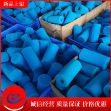 定制泳池过滤海绵管柱子过滤网滤芯 水池液压机过滤棉吸油防尘绵