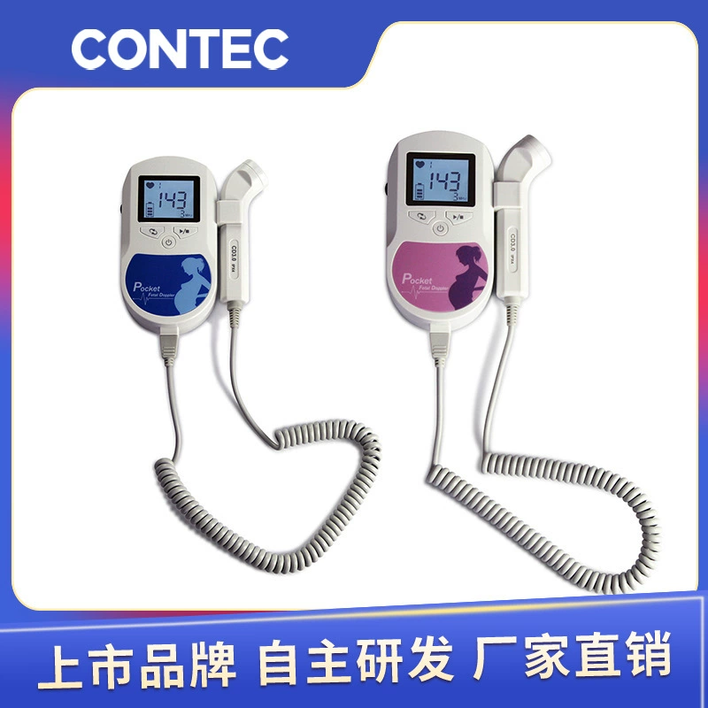 Kangtai внешнеторговый инструмент для мониторинга сердечного ритма плода домашнего доплеровского прибора сердечного ритма плода беременные женщины слушают сердце плода
