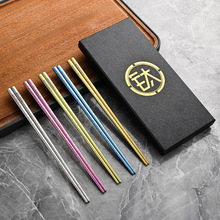 �����_��ⁿ��Ӽ��ýY��ⁿ����p�ݸߙn�YƷ���͸ߜط��C�L����