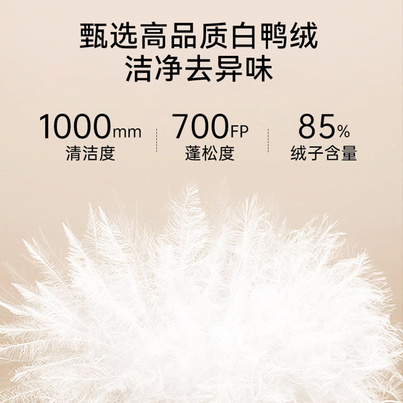 Otoño y invierno perros calientes perros pequeños resistentes al frío de grafeno negro dorado afilado chaqueta de plumón de cuatro patas gato ropa de mascotas