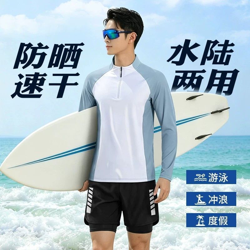 Men's swimwear set for autumn, quick-drying, sun-protective, long-sleeved, complete youth swimming gear, surf-friendly, anti-embarrassment swim trunks