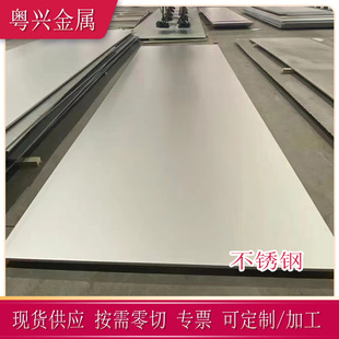 �����͸�F55�p�಻�P䓰� 1.4501�A� S32760���P䓰�F55�͟�䓾�