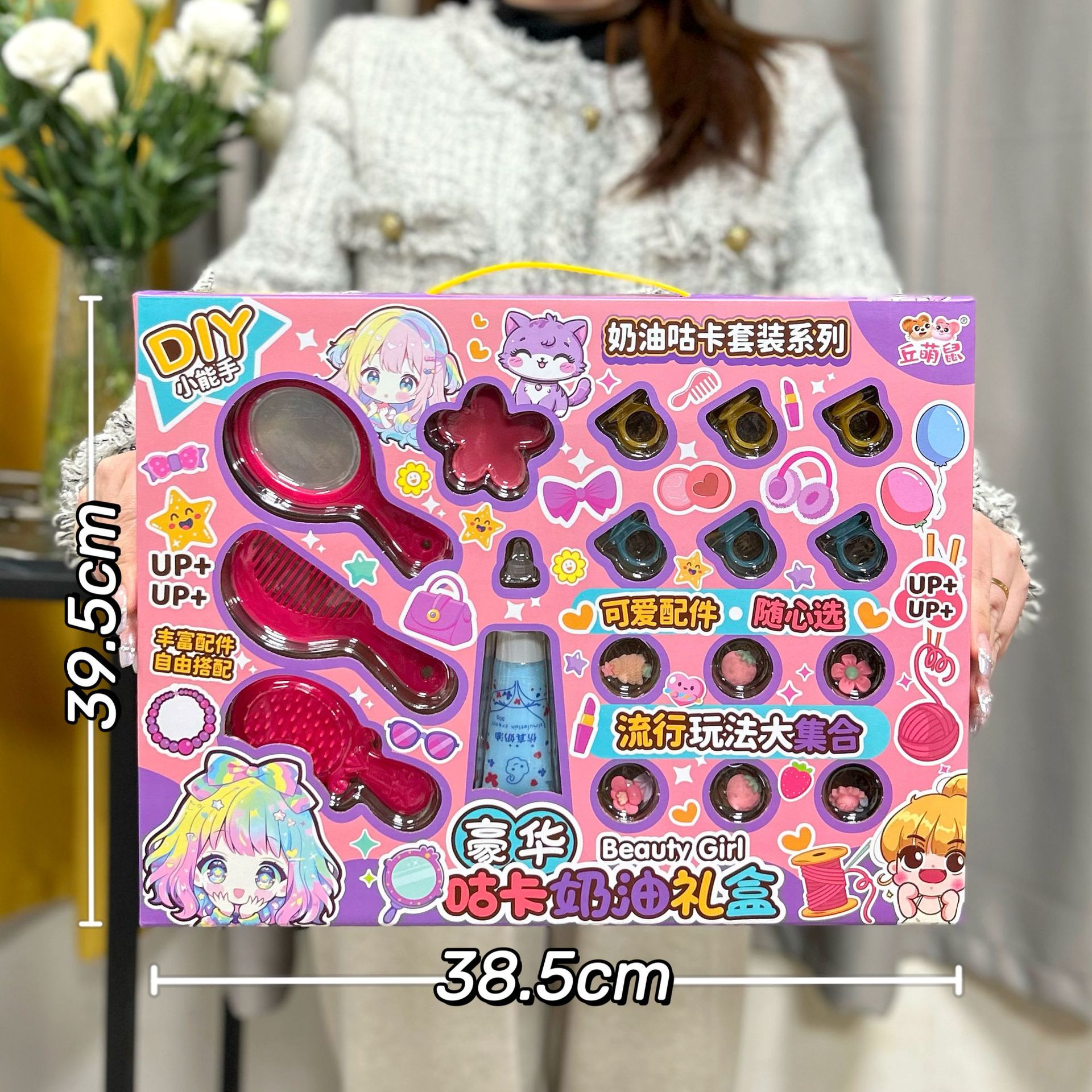 811-522 구카 드레싱 크림 글루 [선물 상자]