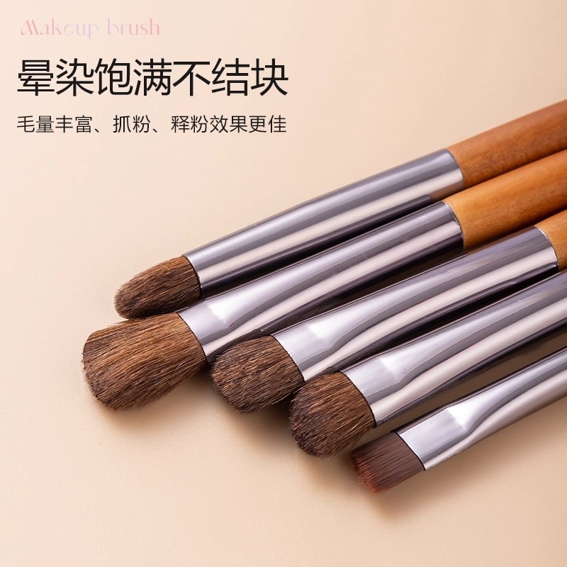 5 cabello de caballo eye shadow cepillo bolsas de cuero portátiles de ojos animales de madera de cabello cepillo de maquillaje cuchillo cepillo de seda de seda de cama conjunto de cepillo