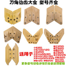 ��Դ�칤������С�ɿ����ھ�C�ڶ�ˮ�϶�����߅������߅�X