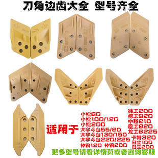 ��Դ�칤������С�ɿ����ھ�C�ڶ�ˮ�϶�����߅������߅�X