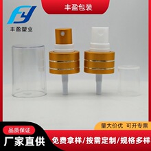 实力工厂 24牙工艺色短中套双切线  可注色