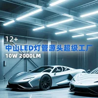 Светодиодная лампа с высокой светоотдачей 1.2m супер яркая люминесцентная лампа T8, полоса света для торгового центра, гаража, энергосберегающий кронштейн, стеклянная световая трубка