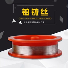 SֱN㞽z 㞽z K㙽z ƬK㞺Ͻz  Ir99.99% Ќ