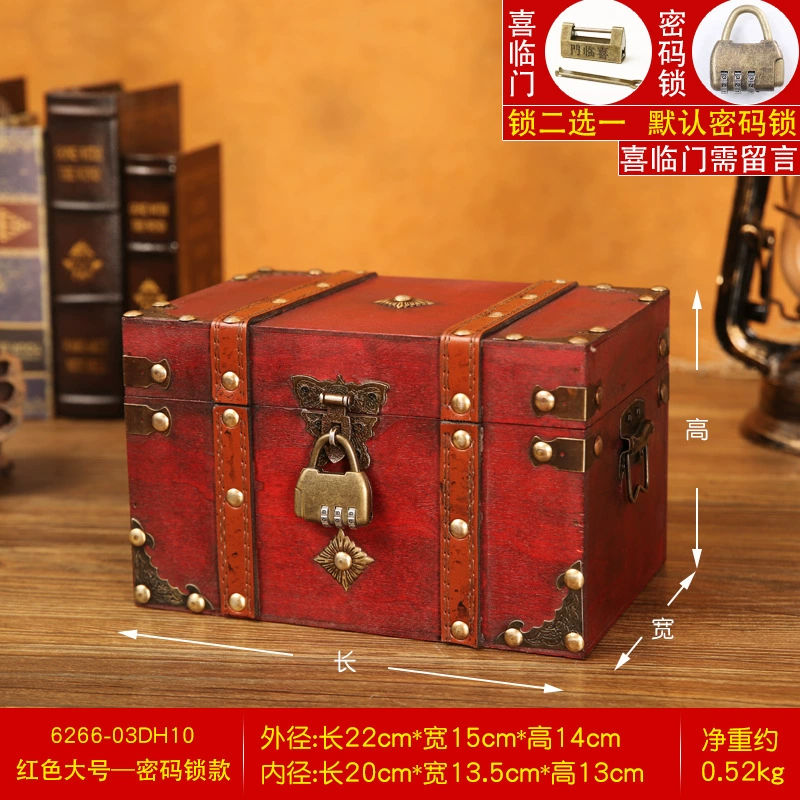 Storage Box Large Wood Vintage from Yomiego