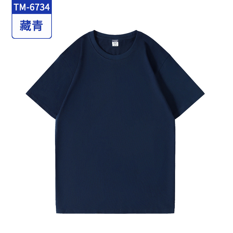 純綿tシャツカスタム作業服ロゴ丸首カバー文化シャツカスタム作業服クラスクラスクラス服装|undefined