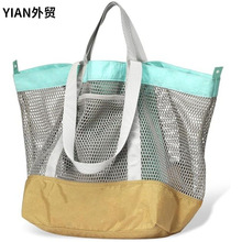 �¿�羳���R�d��������y�μ�����������ռ{���W�۴����ɳ����