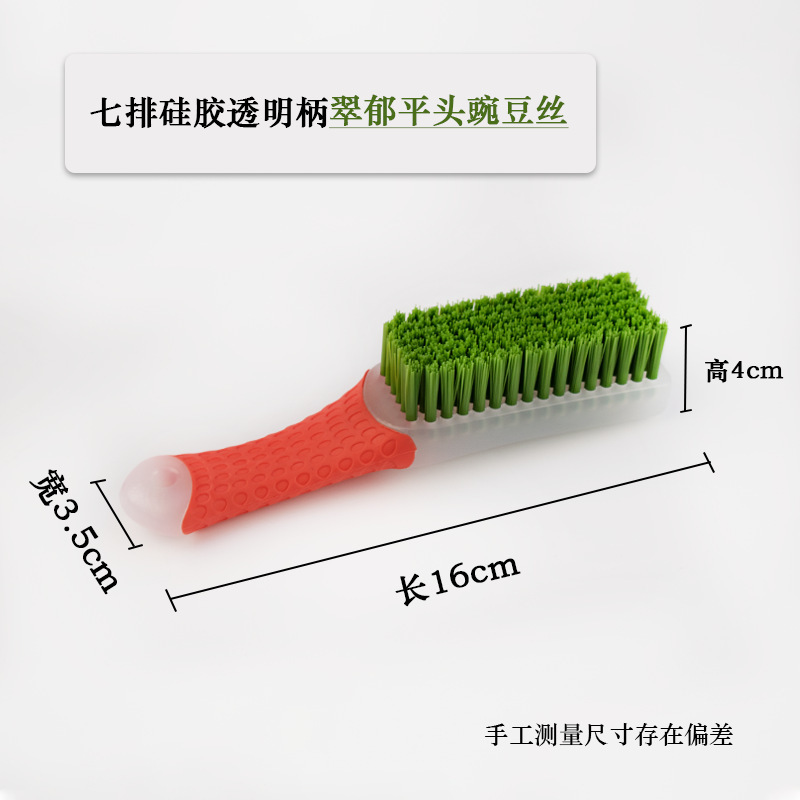 翠郁豌豆丝刷子文玩核桃金刚菩提清理抛光除灰核桃刷专用刷|undefined
