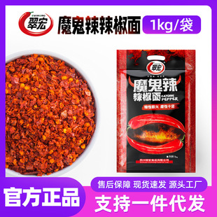 ���ħ����������1000g����ӡ�����������ͺ���������������{��