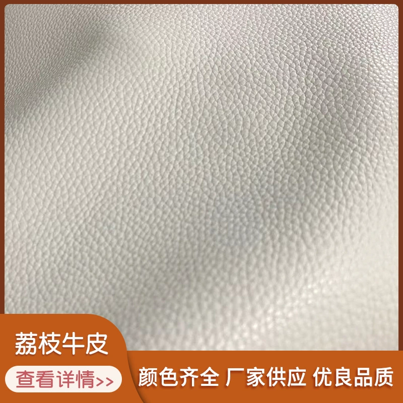 Белый верхний слой воловьей кожи личи DIY сумки обувь сапоги кожаная Ткань Домашний текстиль ткани оптом