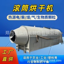 �LͲ��əC�Zʳˮ���Ⱥ���O�� ���׸����󶹲����Ͳ��Ѹ���C