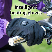 加热手套电动车发热手套usb充电男女摩托电瓶车冬季骑行保暖手套