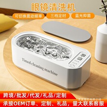 ��ϴ���R�C�����Ԅ���ϴ���R����[�����R��ͫ�๦���坍�x����