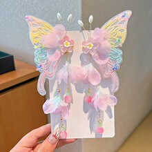 ������ͯ���ι�װ�ٷ���Լ�����ʽŮͯ���к���ͷ�κ����᲻�˷�