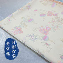 ��FS454��Ӱ���A������ʽ�Ứ�����\�����R�����������ֹ�����