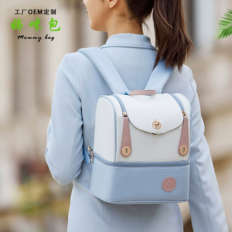 Рюкзак, сумка для мамы, прогулка для мамы и ребенка, легкий и красивый портативный рюкзак большой вместимости для мамы, выполненный по индивидуальному заказу