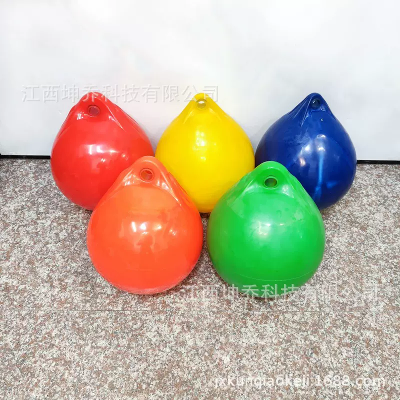 船用加厚防撞靠球航道浮球浮标pvc浮漂快艇游艇碰垫大量现货