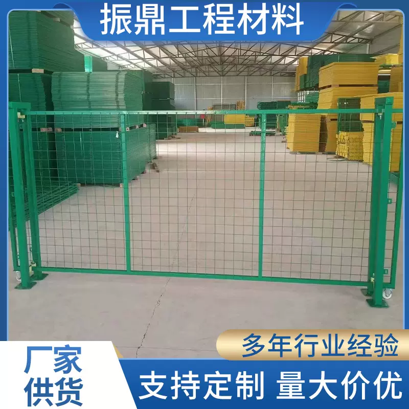工厂仓库隔离网 车间设备隔断铁丝网安全金属防护网机器人围栏网