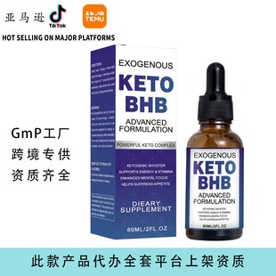 6 Week Plan Ozempic Weight Loss Results: The Ultimate Guide