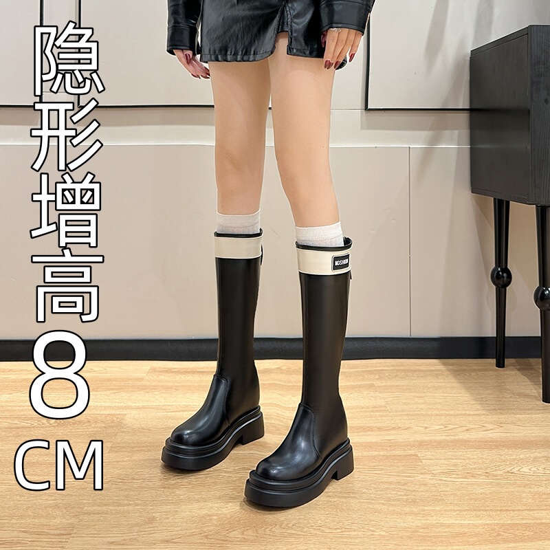 Inner Heightening Thick-Soled Knee-High Boots 2025 New Fashion Slim Fashion Boots High Knight Boots for Women Autumn and Winter