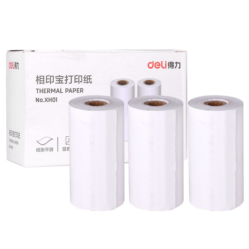 Deli impresión fotográfica tesoro impresora consumibles papel de impresión térmica papel adecuado para X1X3 foto impresión tesoro 57mm * 30mm