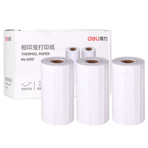 Deli Xiangyinbao printer consumables thermal printing paper label paper adapter X1X3 Xiangyinbao 57mm*30mm