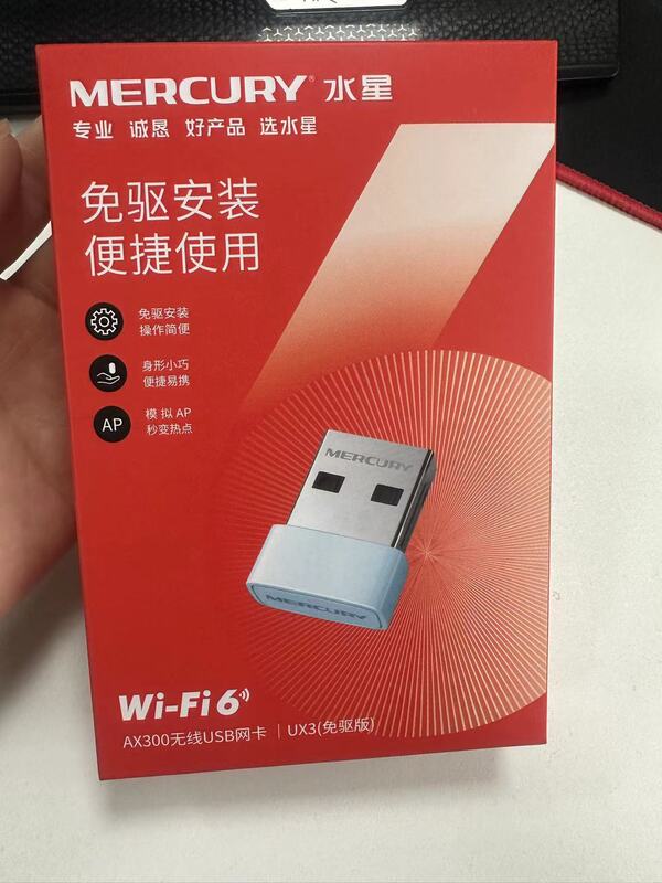 Mercury UX3 USB ワイヤレス ネットワーク カード ミニ レシーバー ポータブル Wi-Fi デスクトップ ノートブック ソース 150US|undefined