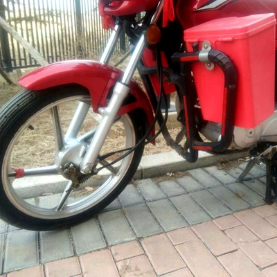 Other 25 Motorcycle Front Bumper: Motorcycle bumper