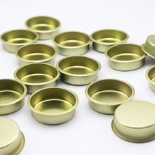 4.5X1.5cm 烛台翻遍 金黄色铁质 烛台碗 蜡烛杯 原料工艺品器皿