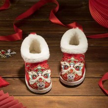 ���^Ь�냺1�ܚq�W��Ь��Ů������ͯ��Ь�ӽq�h��Ь�^����Ь����