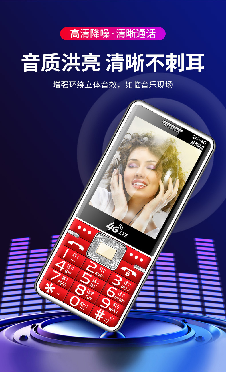 图片9.jpg