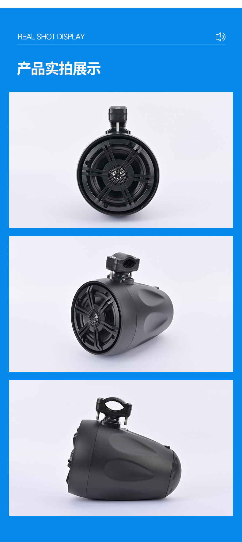 Marine Yacht Motorboat Golf Car Utv Off-Road Vehicle Colorful Rgb Waterproof Hanging Horn Super Loud