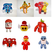 跨境新品 Steal  a Brainrot   游戏周边公仔可爱9号房子毛绒玩具