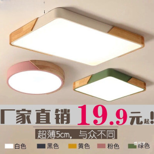 �R������픟�led�A�����ҟ��F�����s�������L���Ό�ľ�͏d����