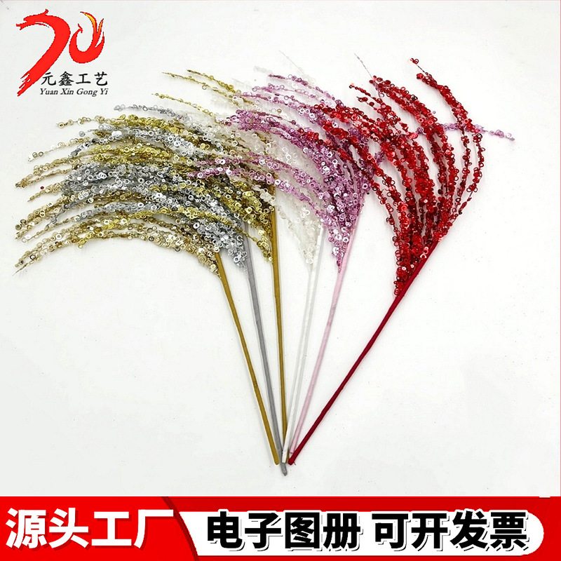 Christmas decorations Christmas tree handmade diy accessories sequins cutting scene layout simulation advanced fireworks props