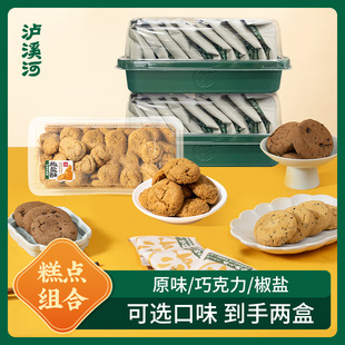 �oϪ������200g���}��320g���x�ɺ�