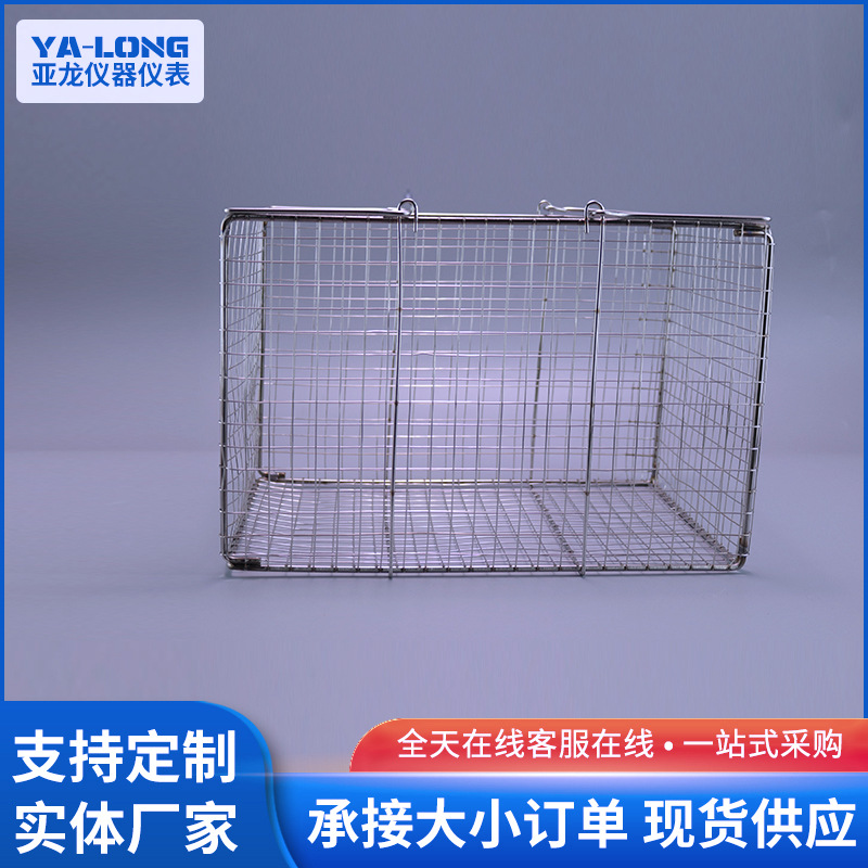 304不锈钢消毒筐 长方形收纳筐清洗篮过滤框金属置物筐方形沥水筐