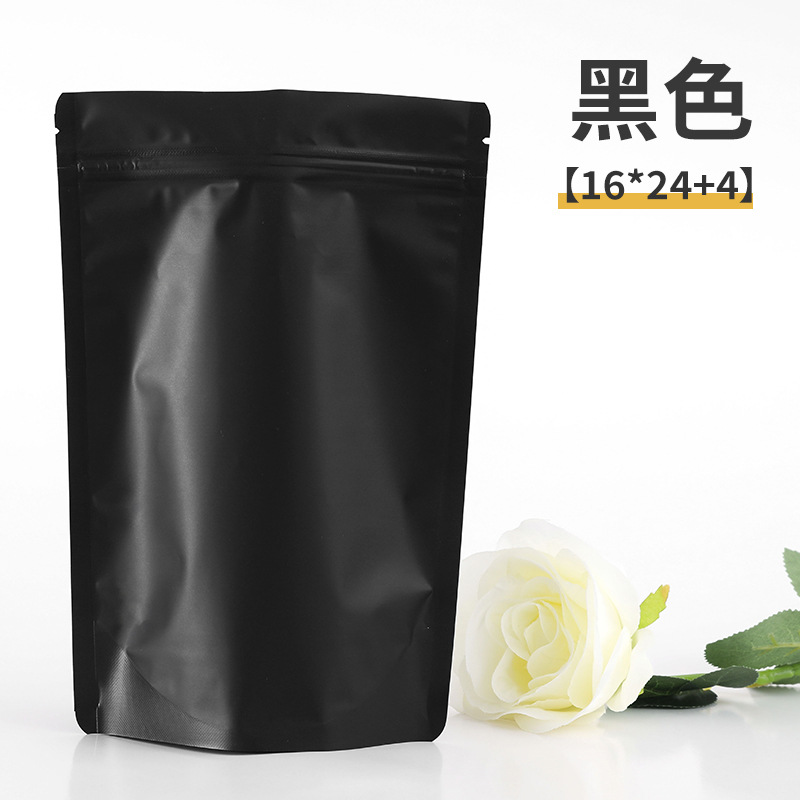 Bolsa autosellante de color esmerilado sin ventana, envasado de alimentos, granos de café, sellado de té, papel de aluminio, bolsa engrosada con aluminio