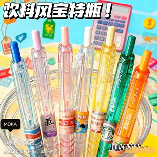 С�W����ԇ���ԹPˢ�}�P���ո��ֵ�ٸɺڹP����ʽ�A��P0.5mm�P