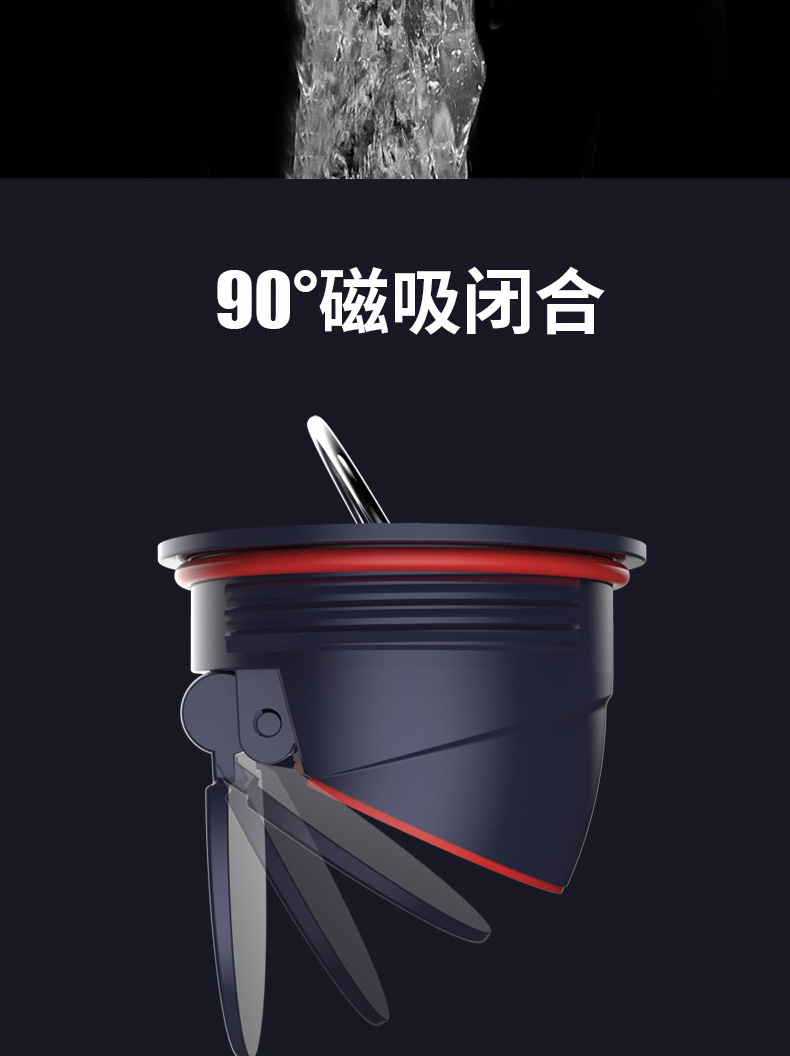 銅地漏_09
