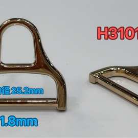 挂扣箱包五金配件三角形背包带扣内宽A字扣服装金属扣