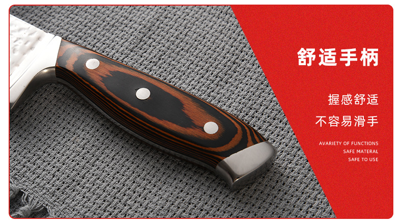 【定制】亚马逊刀具套装15件套彩木柄钢头刀套装带木刀座礼品刀具详情19